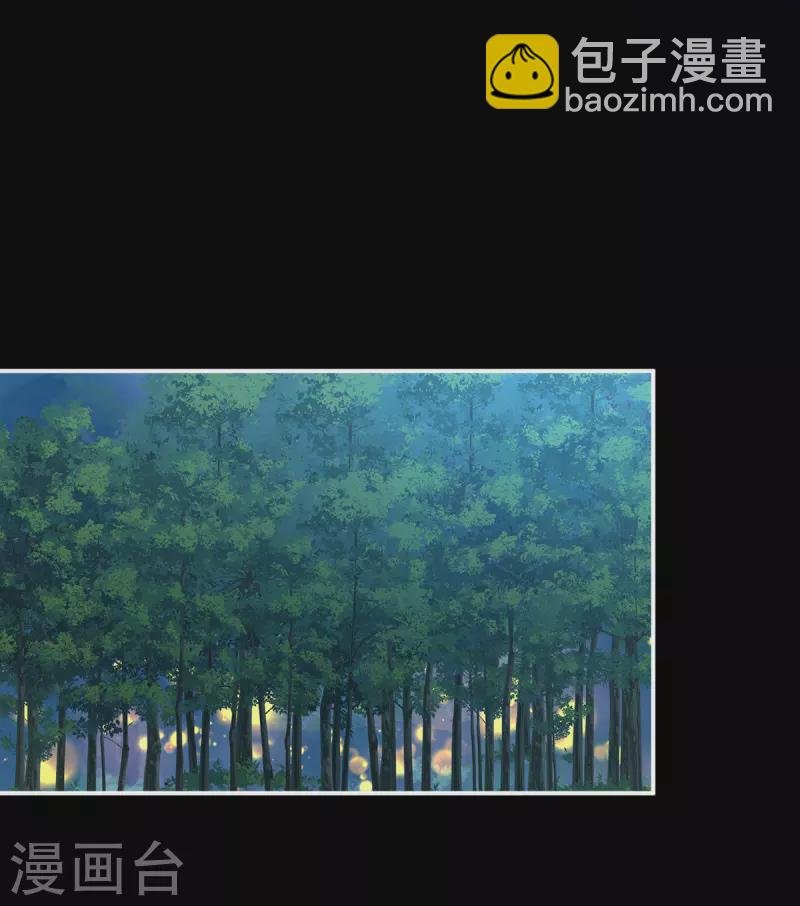 第275话 昭儿好兴奋