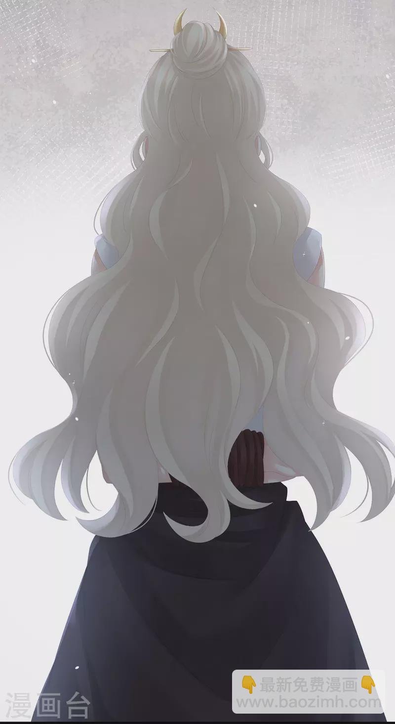 第276话 带我走吧