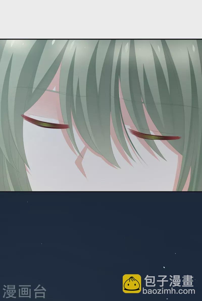 第276话 带我走吧