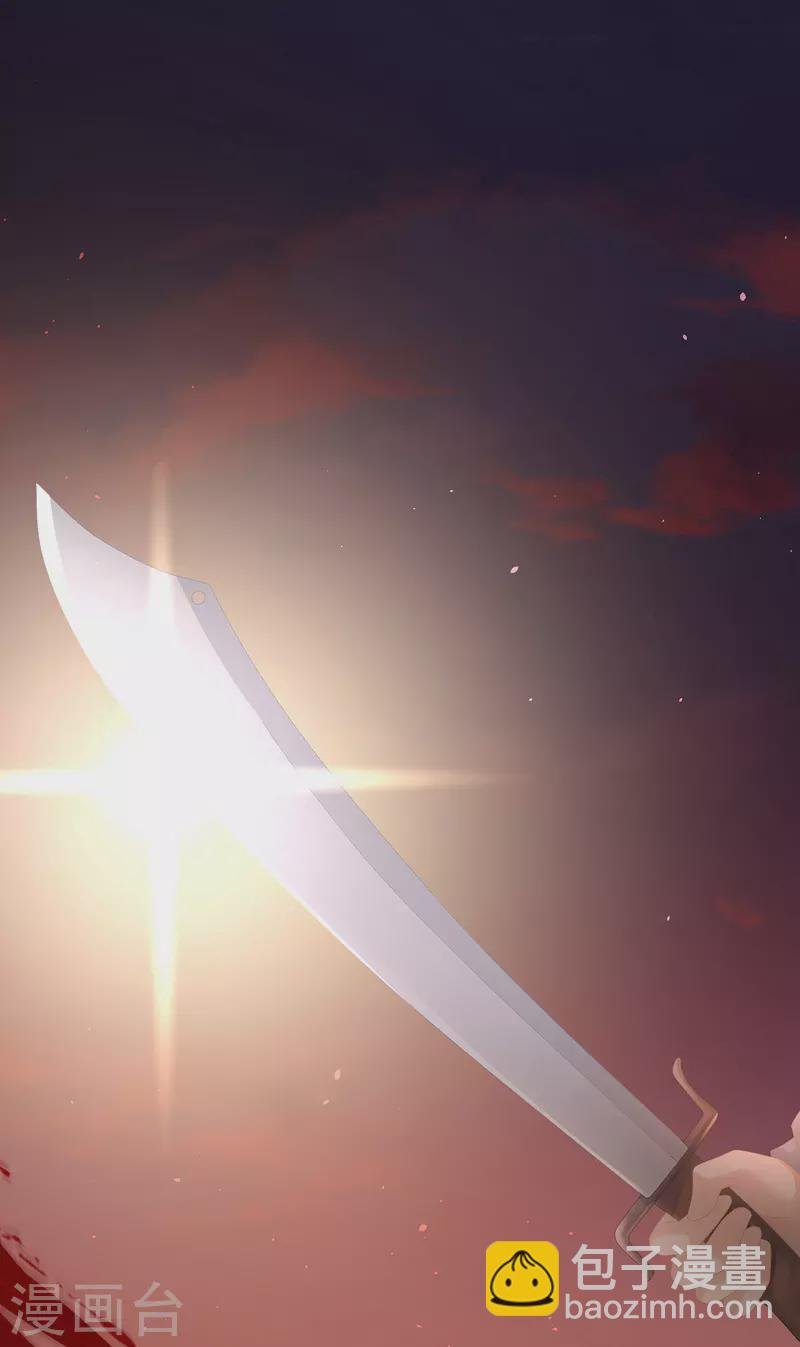 第276话 带我走吧