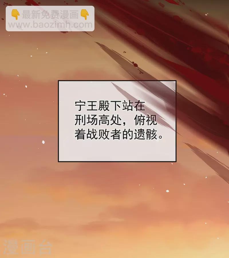 第276话 带我走吧