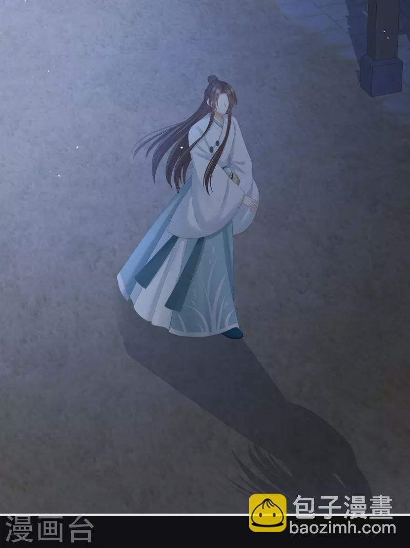 第276话 带我走吧