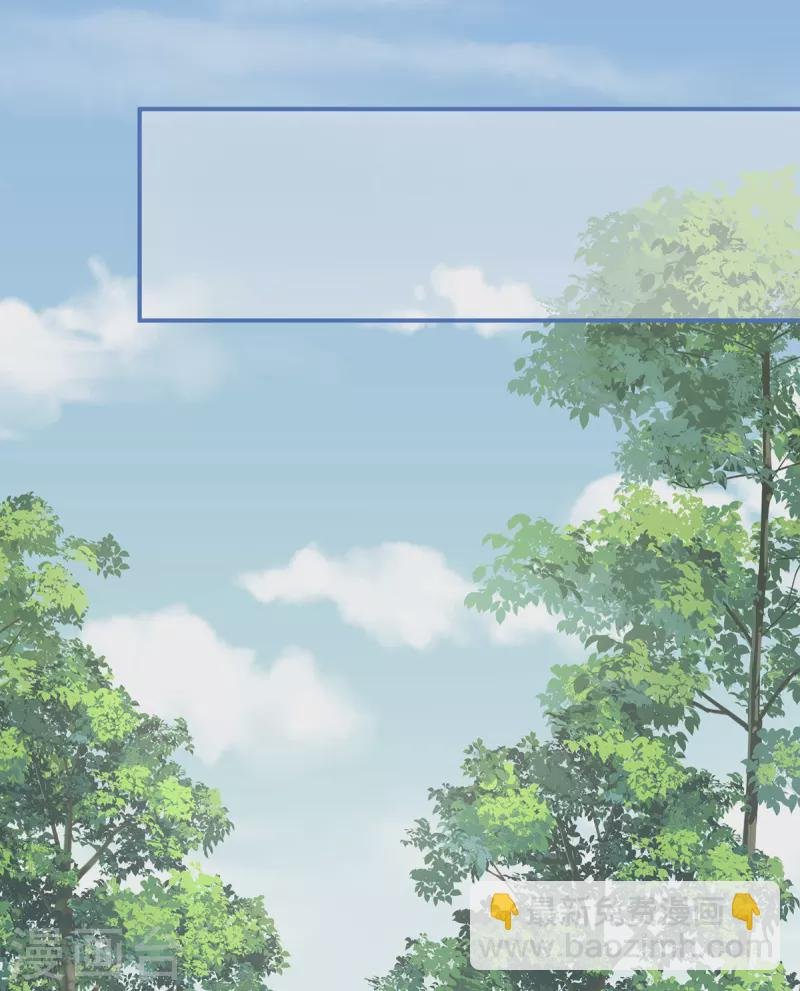第285话 喜新厌旧的妻主