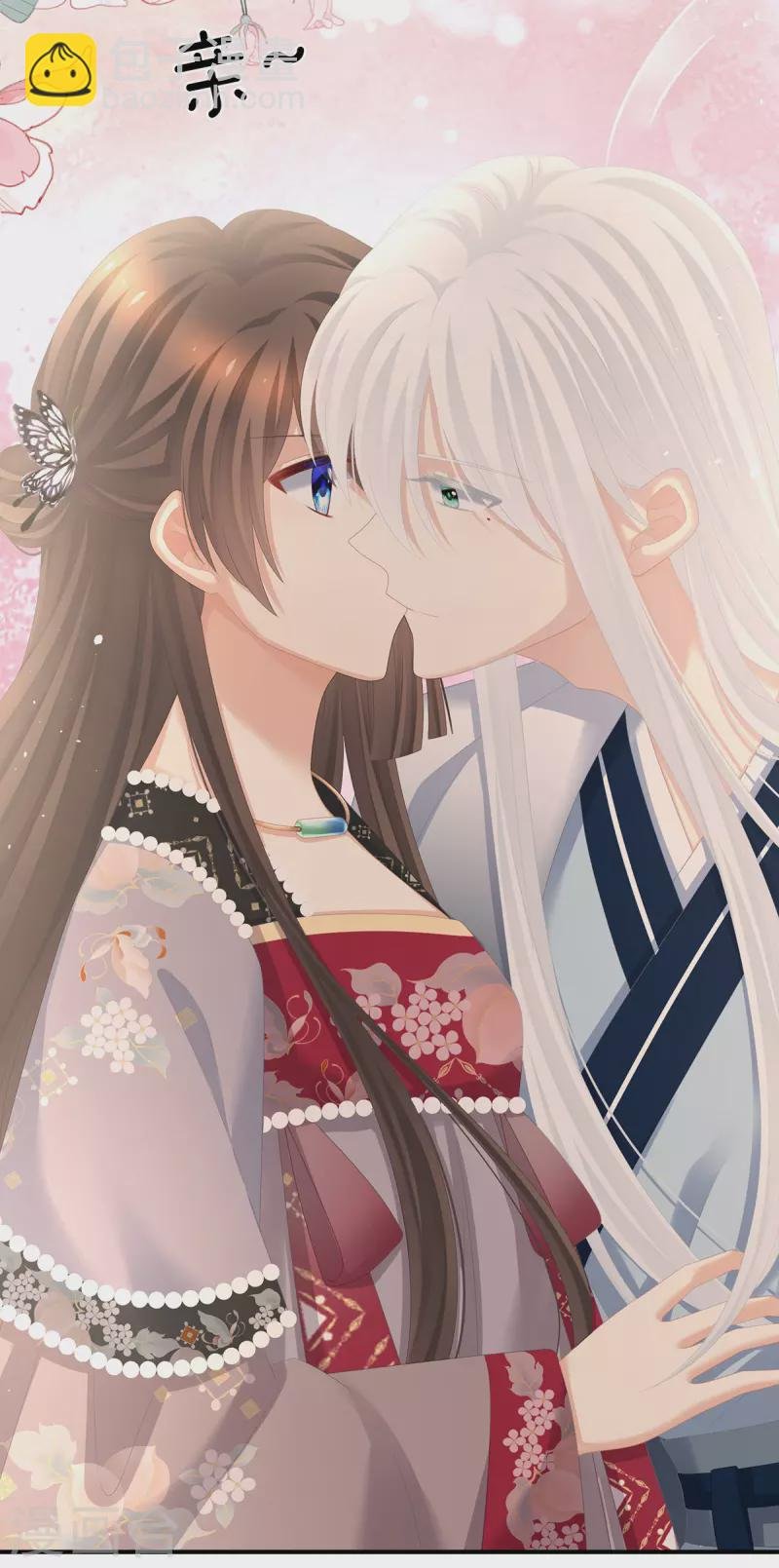 第285话 喜新厌旧的妻主