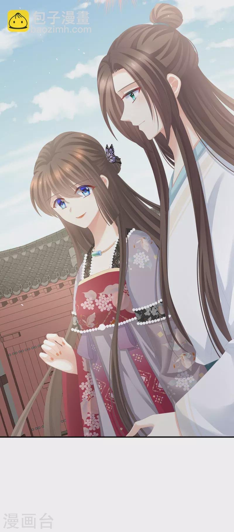 第286话 拈酸吃醋，无理取闹？
