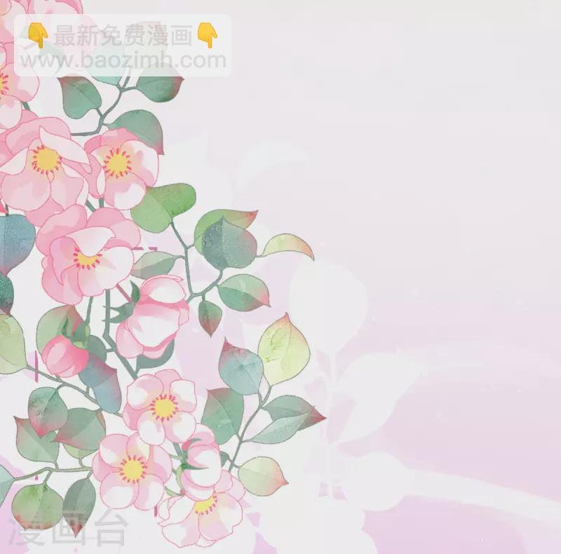 第286话 拈酸吃醋，无理取闹？