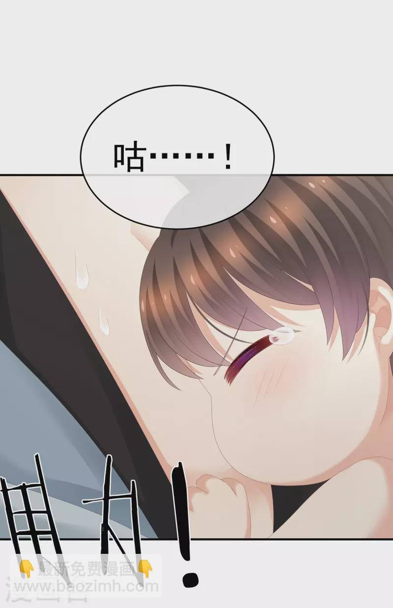 第291话 新生