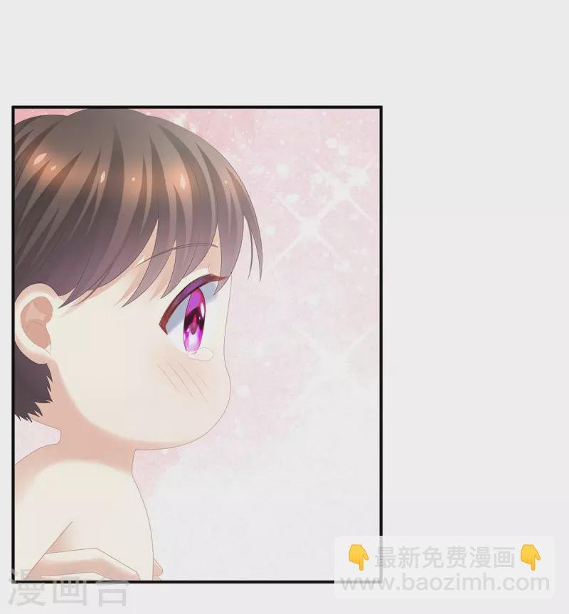 第291话 新生