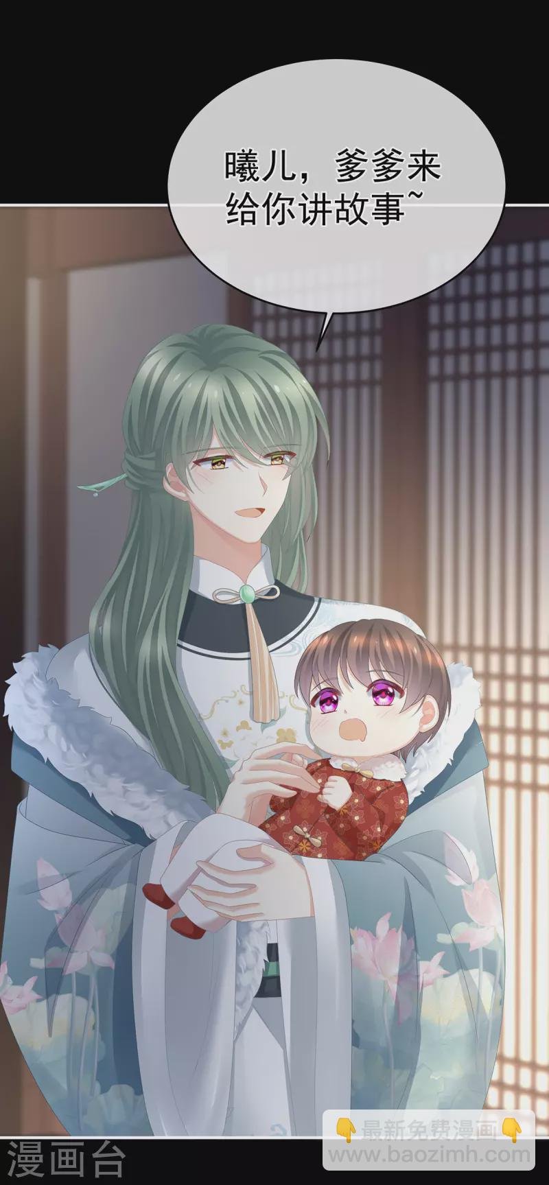 第293话 无力回天