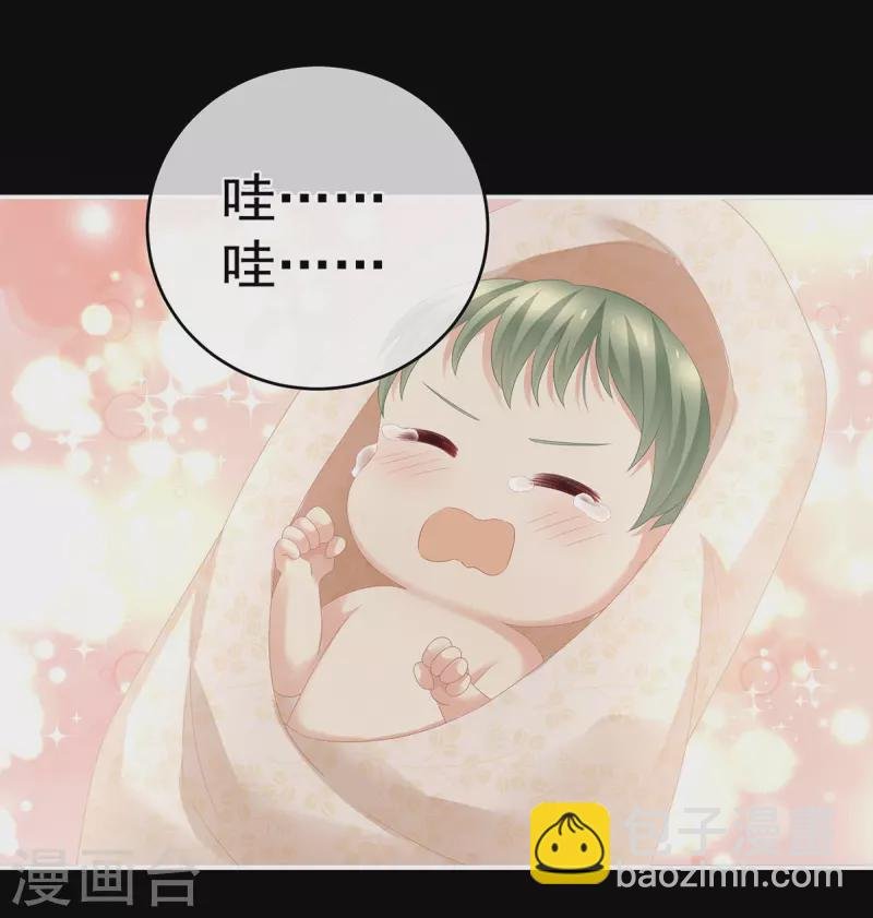 第293话 无力回天