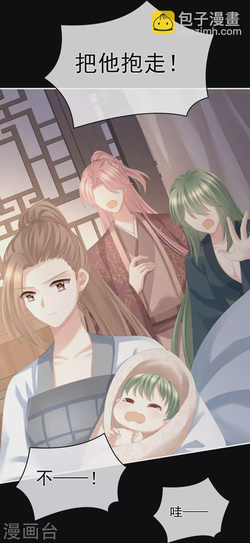第293话 无力回天