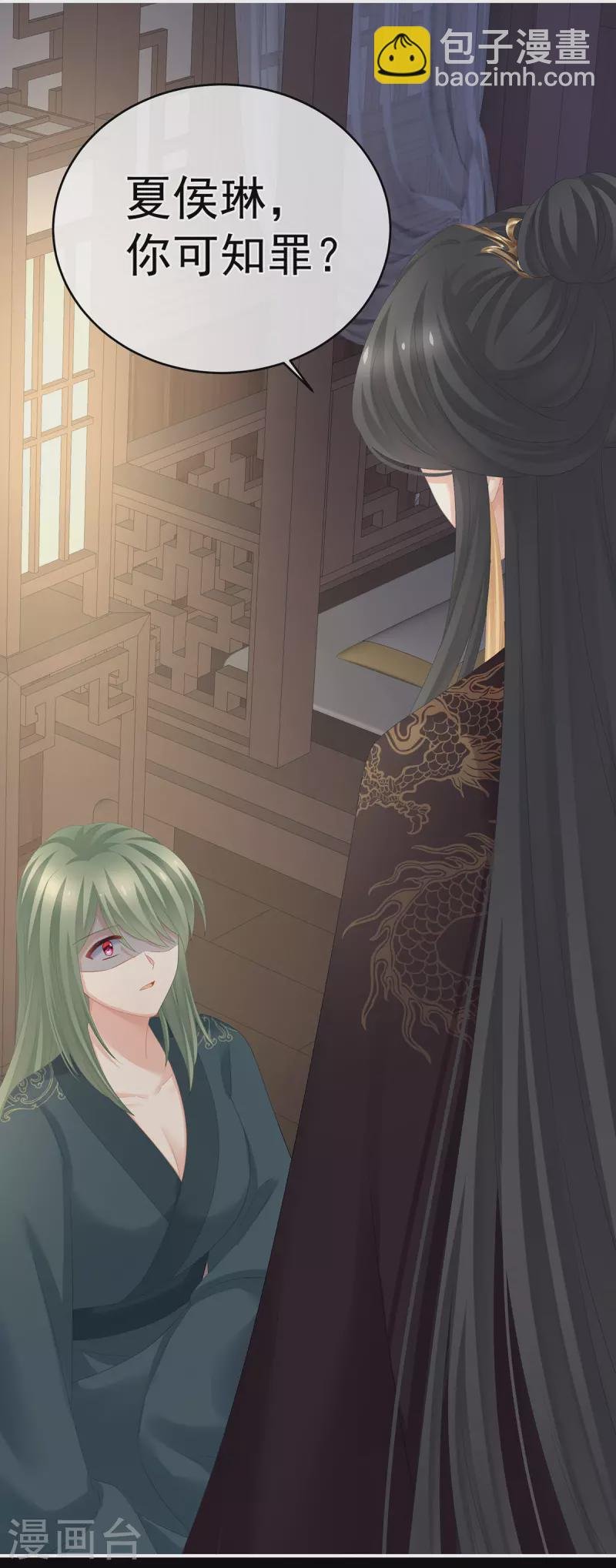 第293话 无力回天