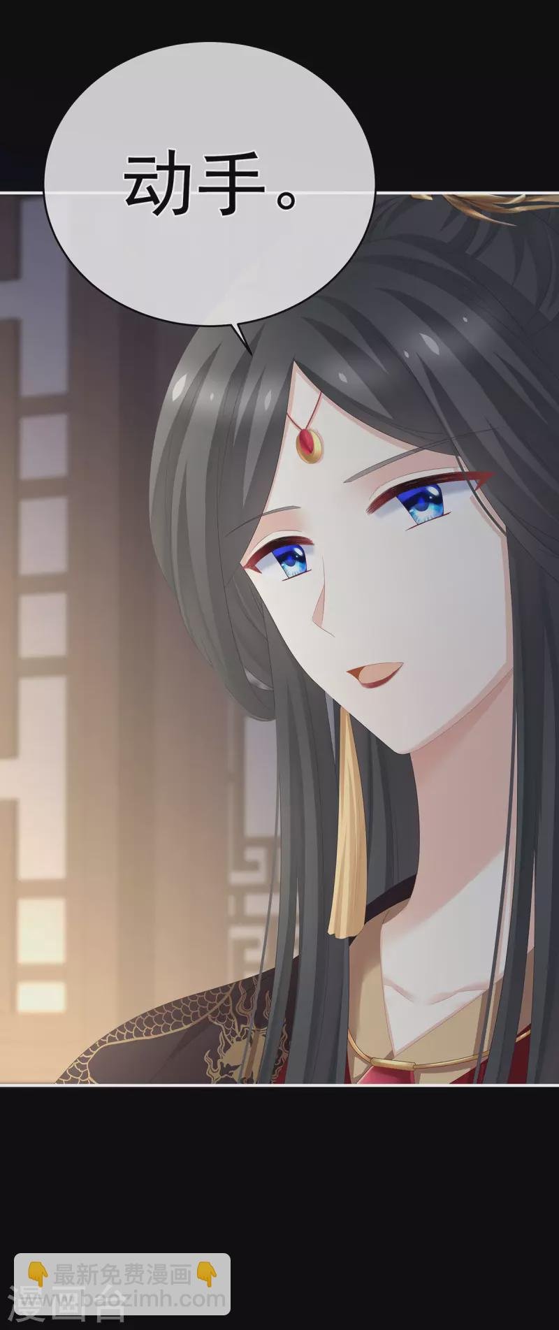 第293话 无力回天