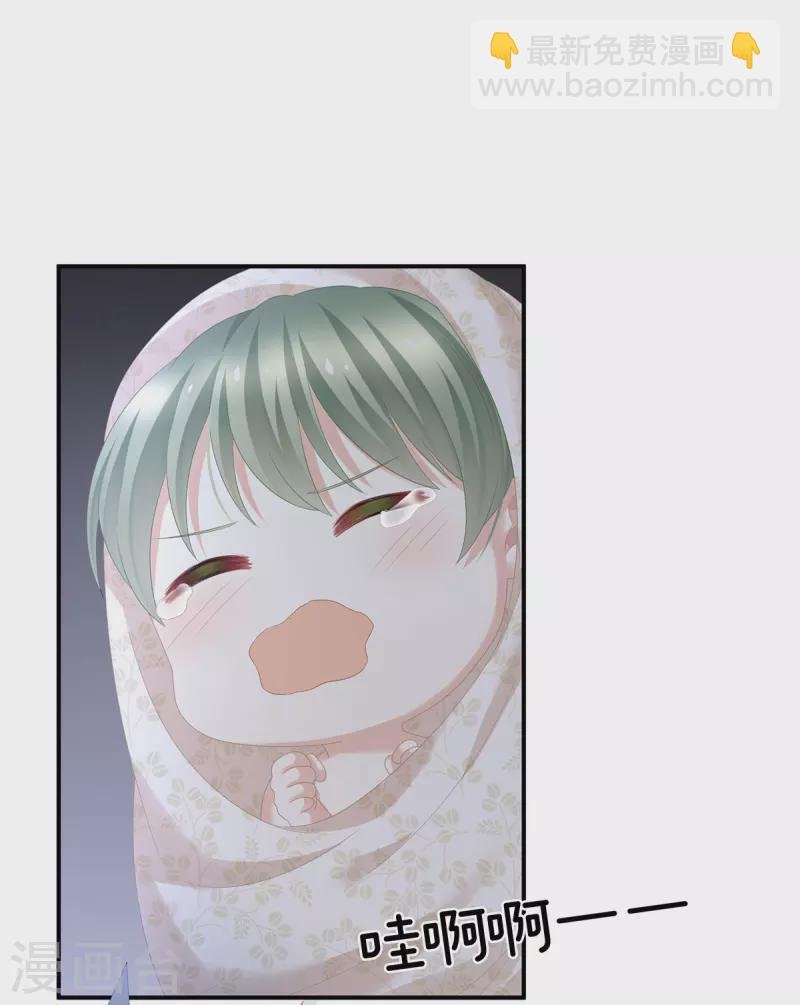 第294话 唯有月色依旧
