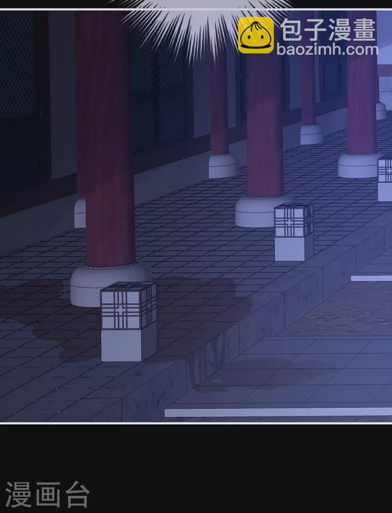 第297话 火烧宁王府
