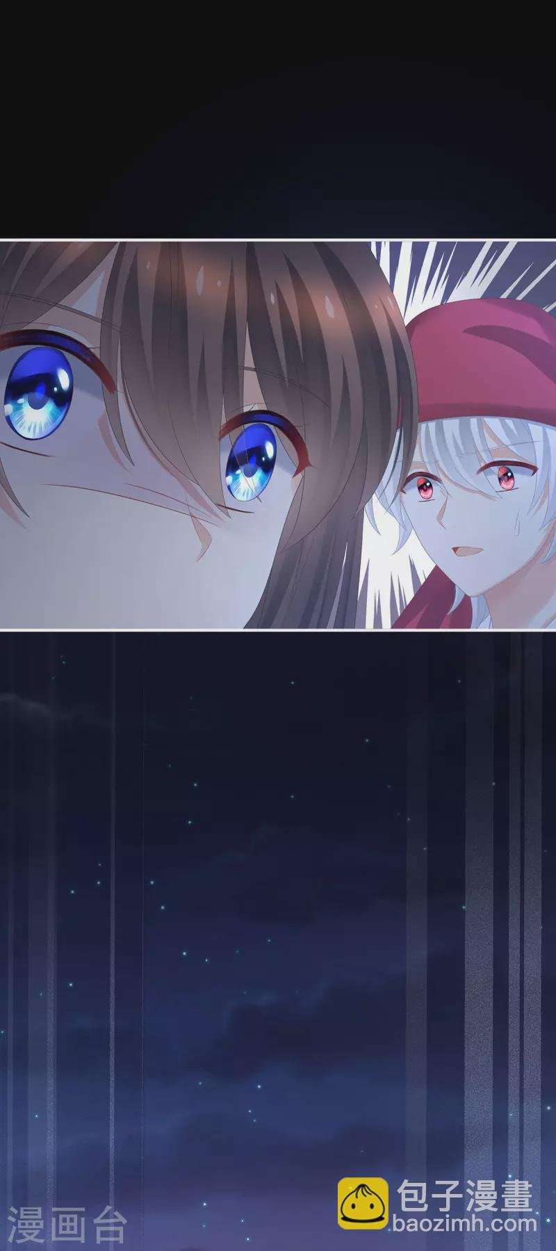 第297话 火烧宁王府
