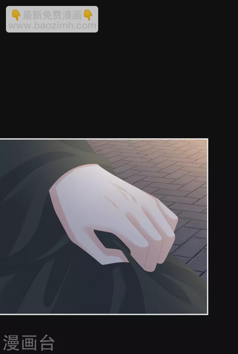 第299话 带他去受刑