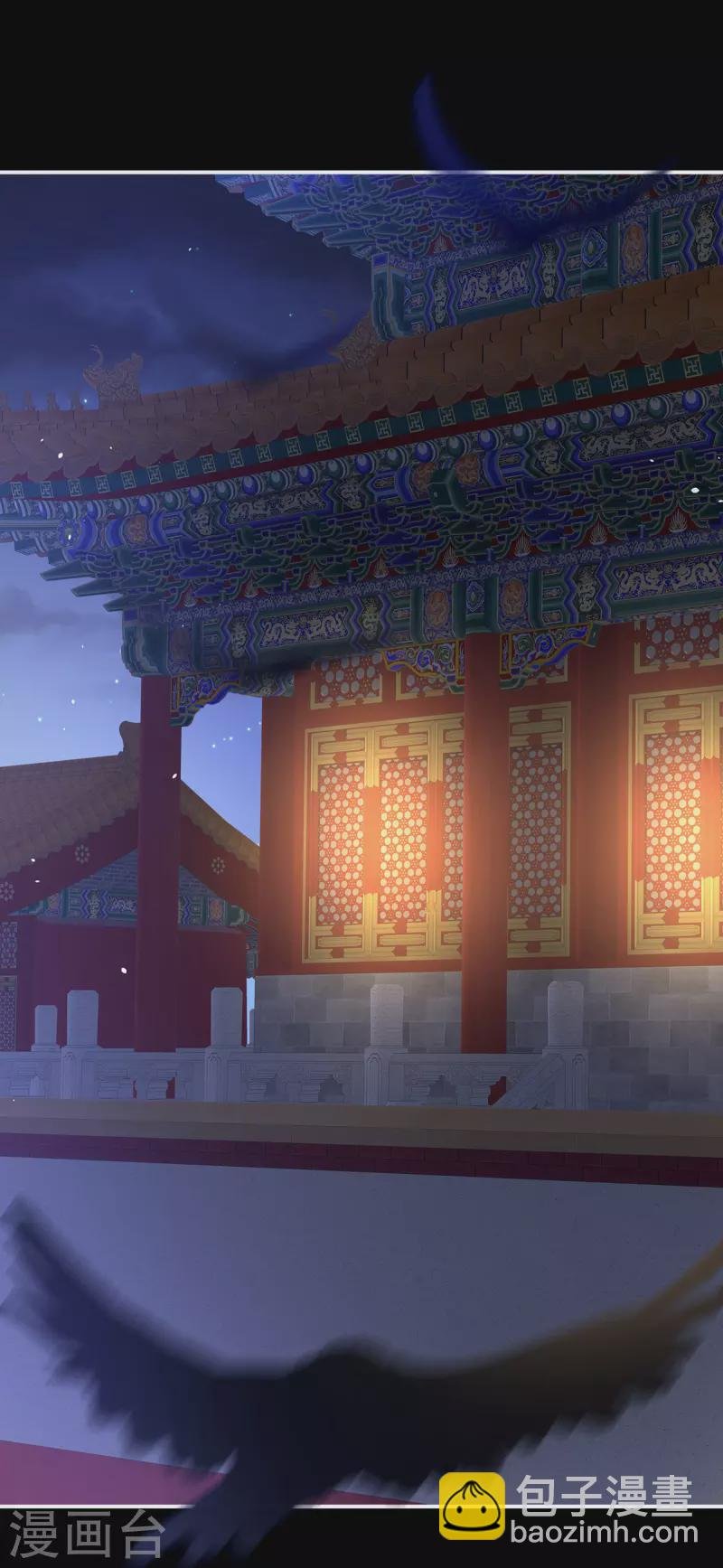 第299话 带他去受刑