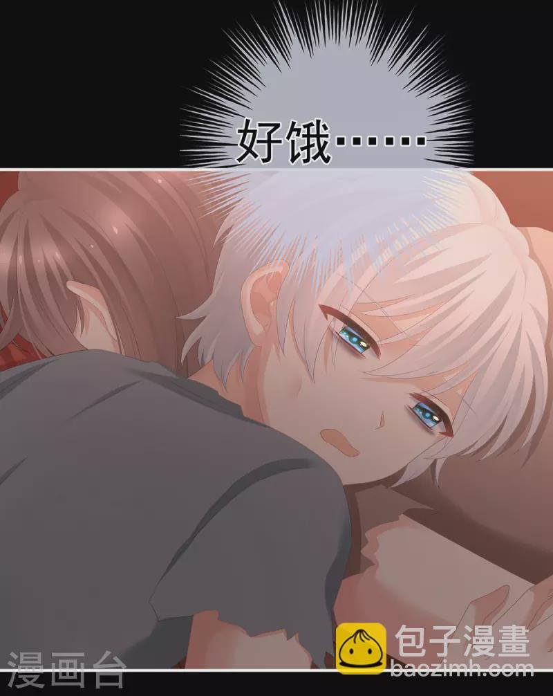 第301话 人间地狱
