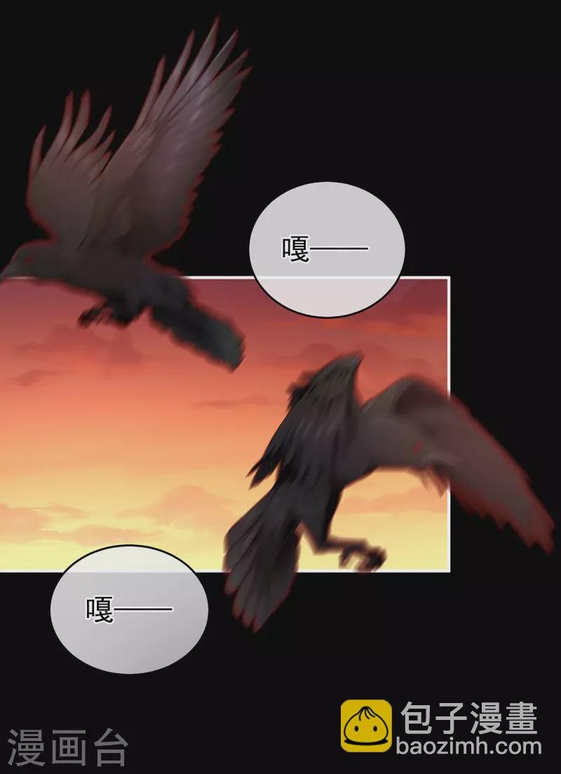 第301话 人间地狱
