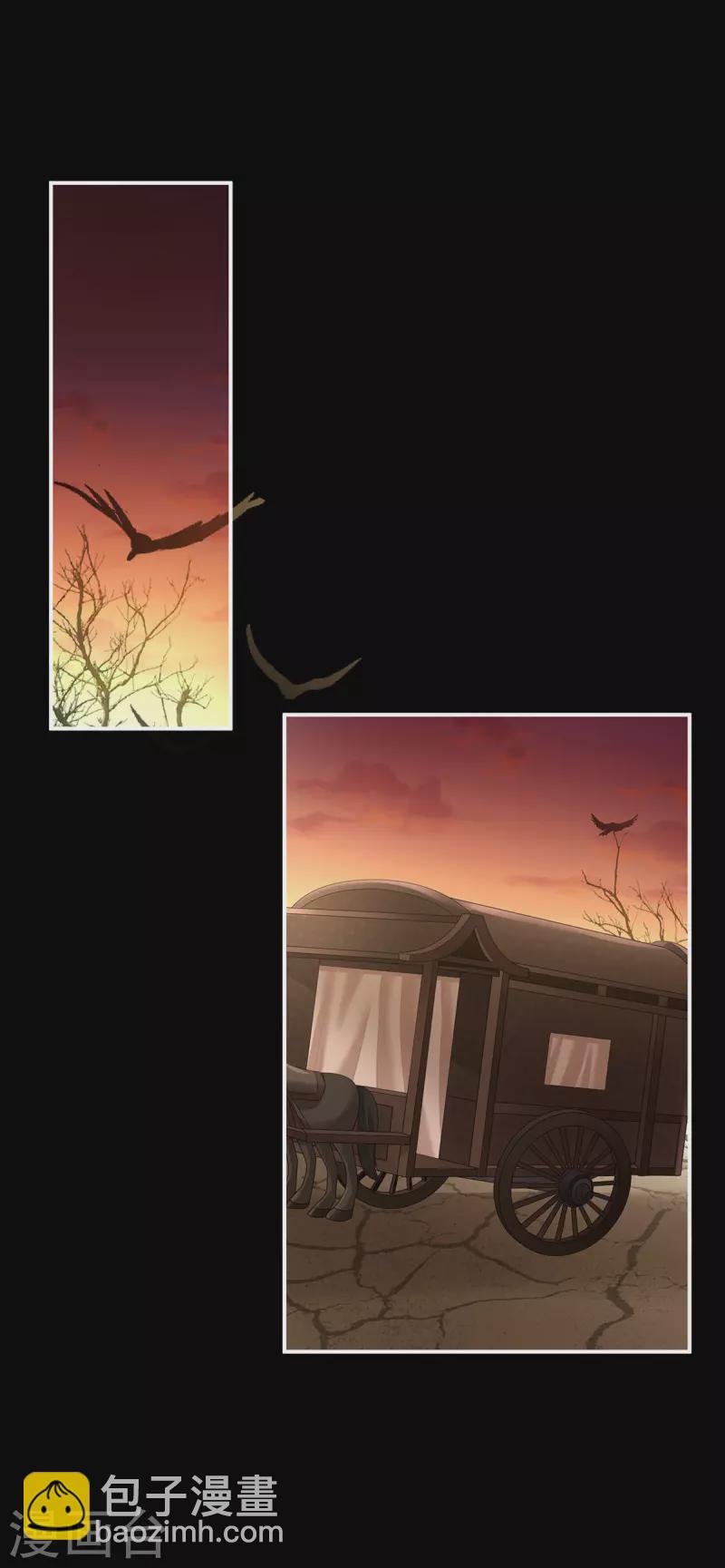 第301话 人间地狱