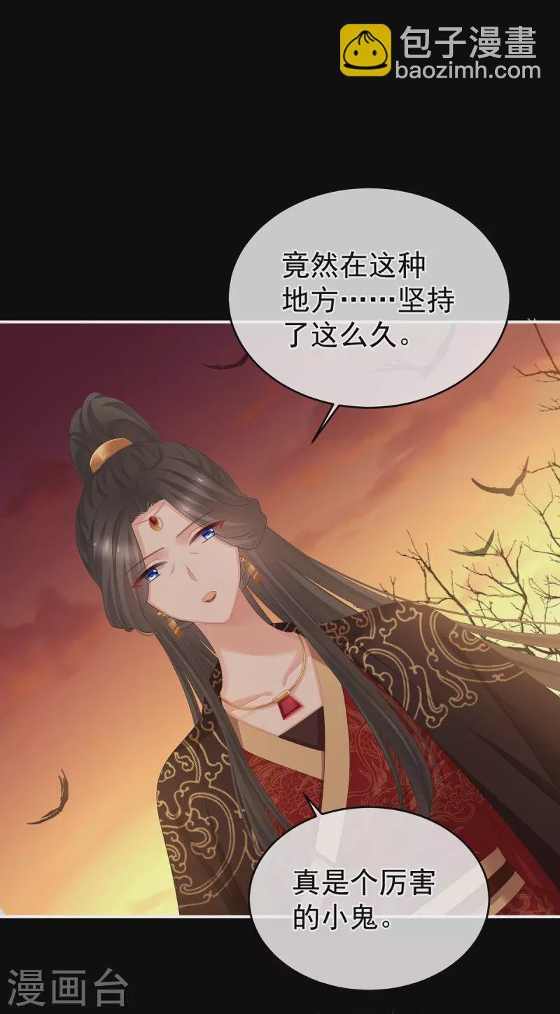 第301话 人间地狱