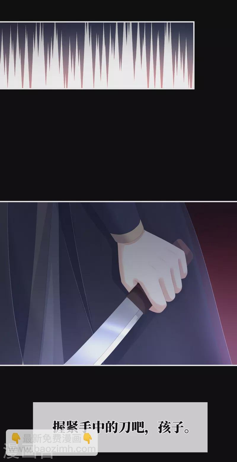 第302话 我很在意他