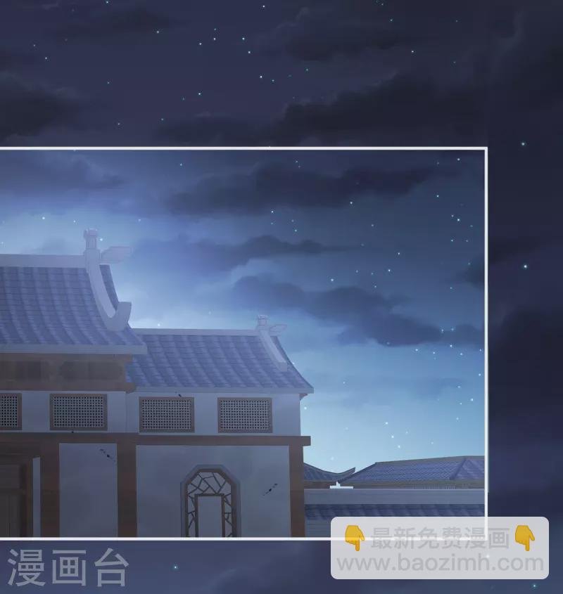 第302话 我很在意他