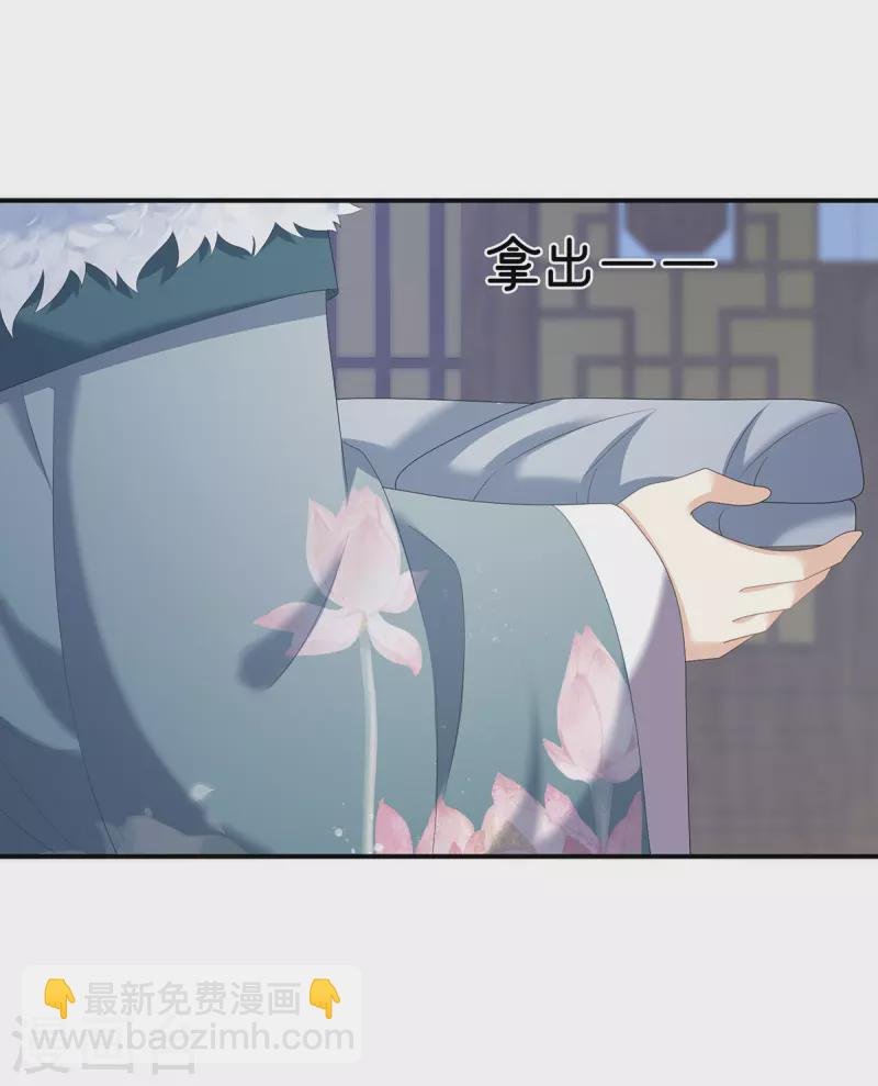 第303话 我没有家了