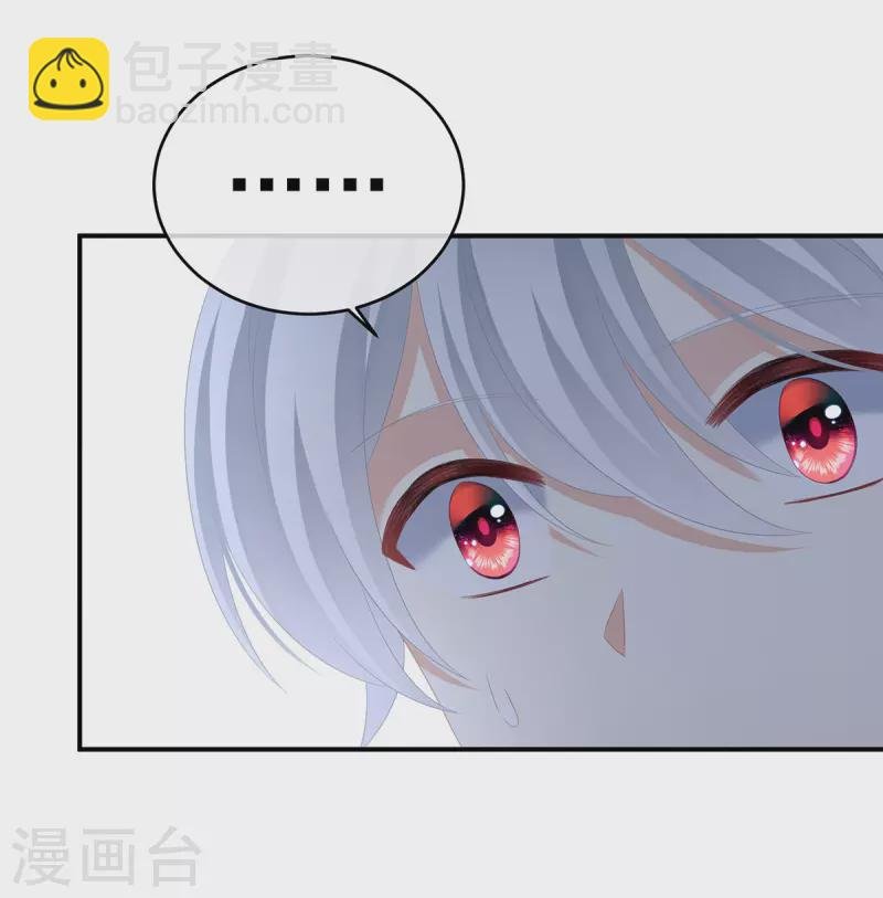 第304话 真心难藏