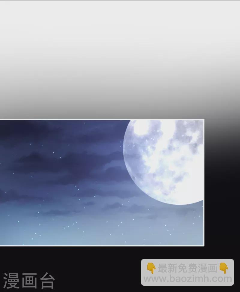 第304话 真心难藏