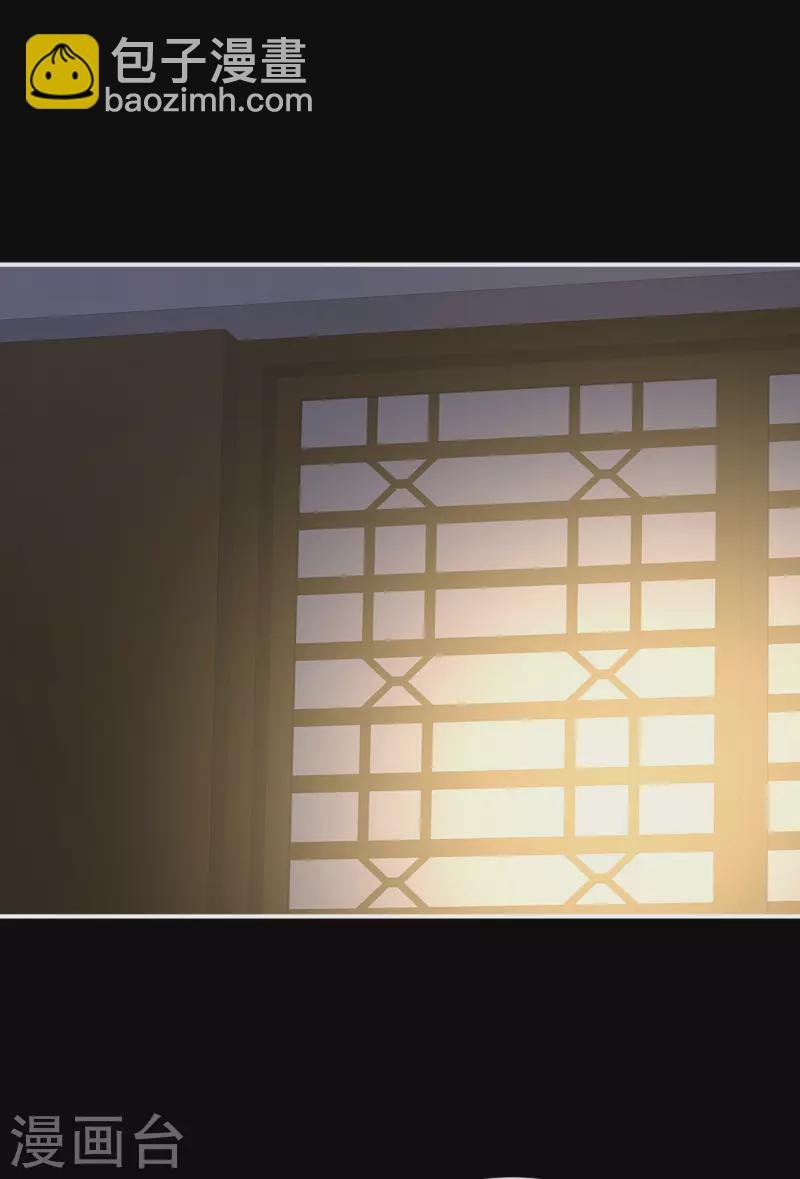 第304话 真心难藏