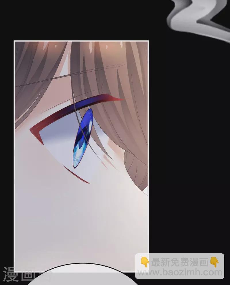 第305话 告白