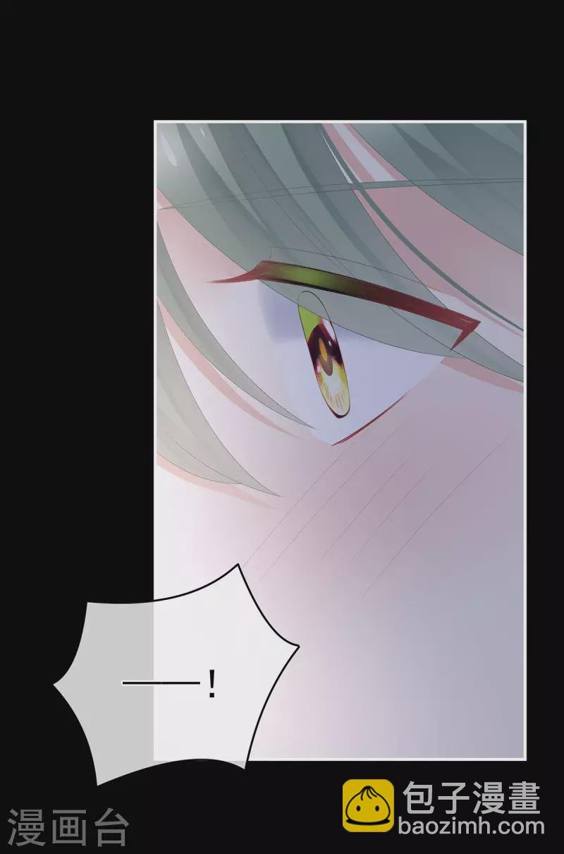 第306话 是你给我启蒙的