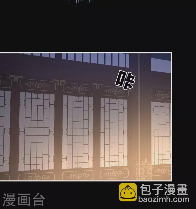 第309话 不会亲亲的笨蛋