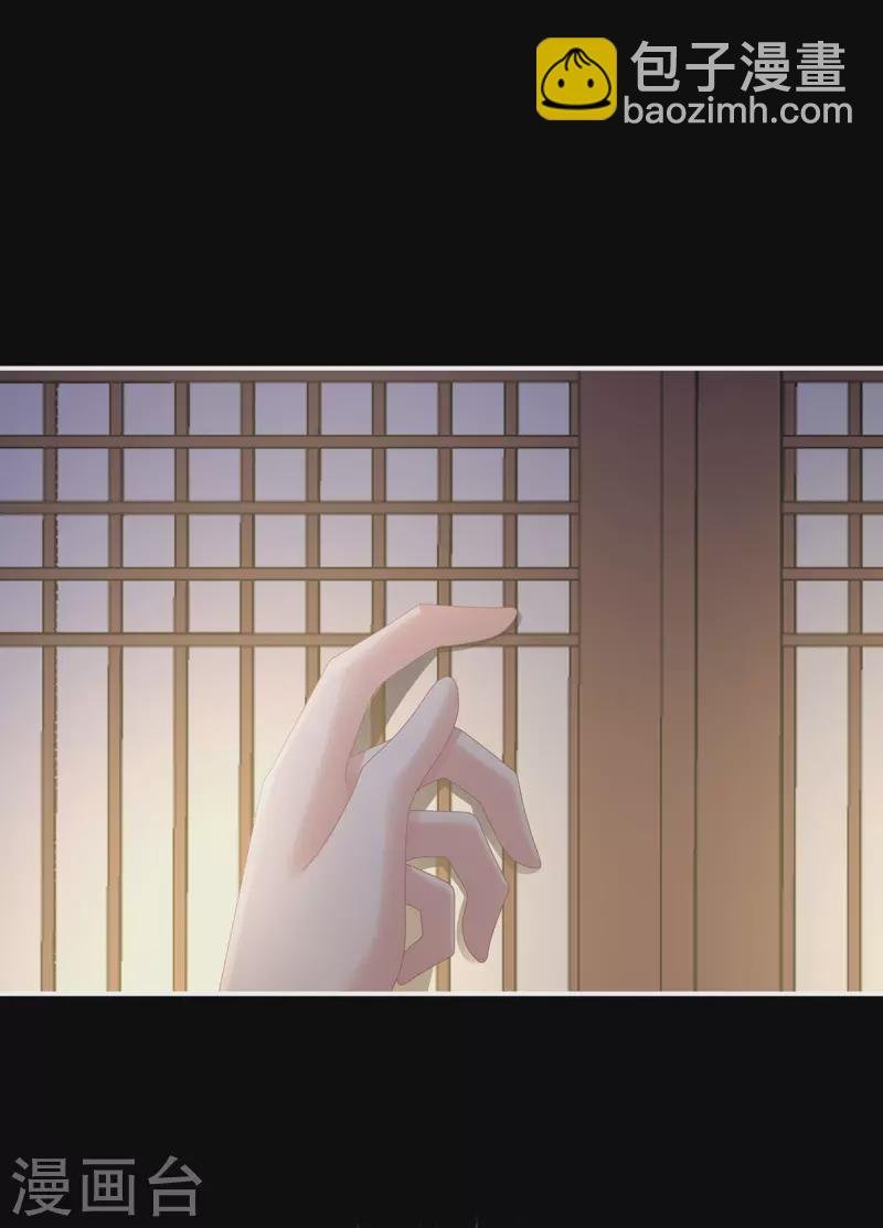 第312话 童男综合症
