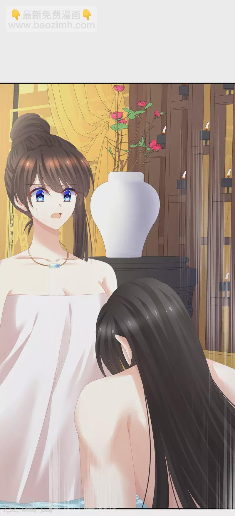 第315话 还想用美男计？