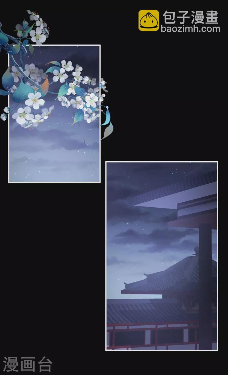 第316话 想看见真正的你