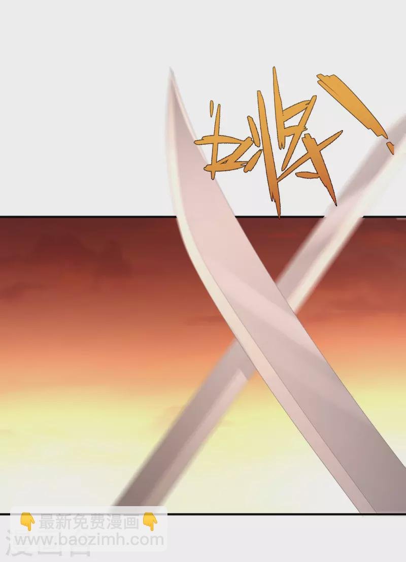 第316话 想看见真正的你