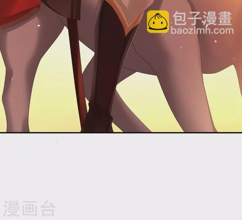第316话 想看见真正的你