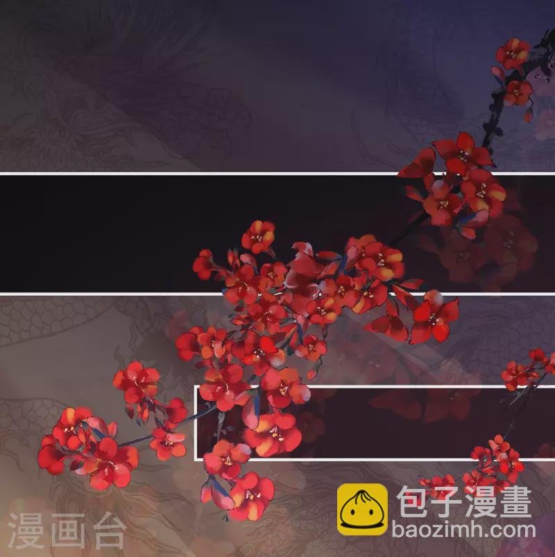第320话 若连你也不在了