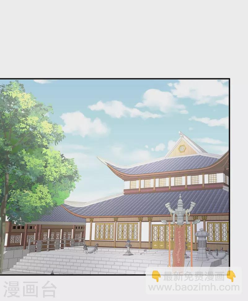 第320话 若连你也不在了