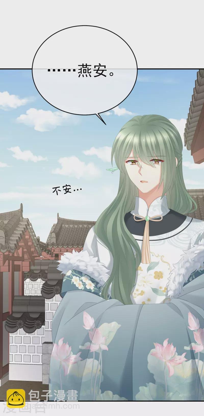 第321话 黑白颠倒，乾坤逆转