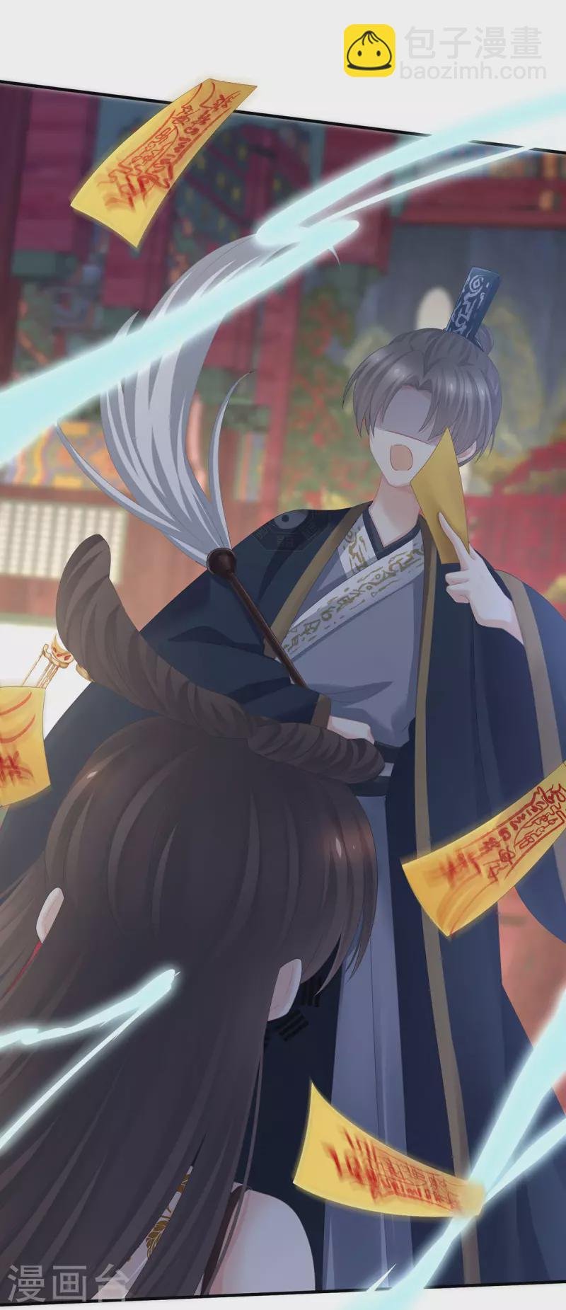 第322话 离魂