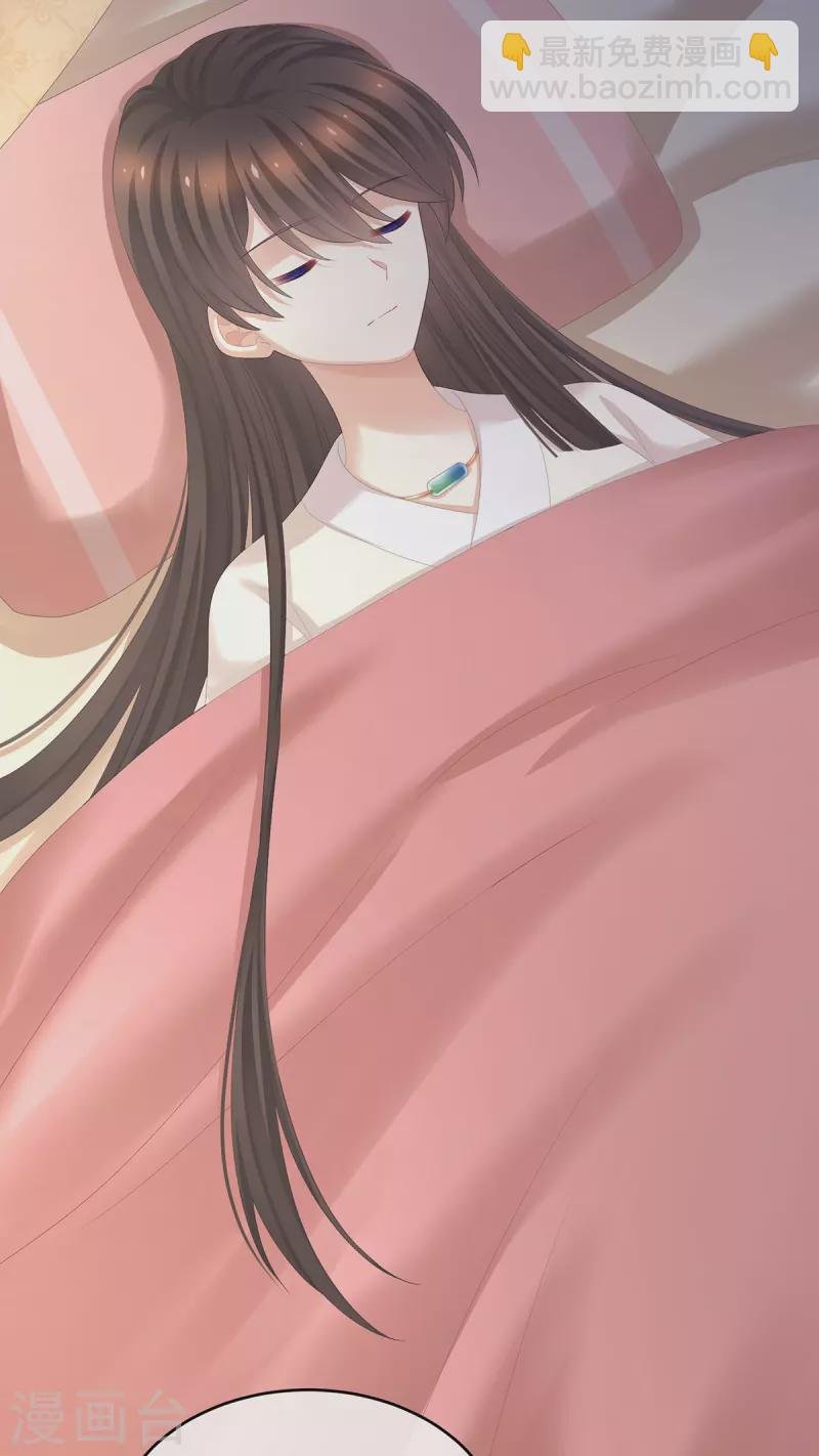 第322话 离魂