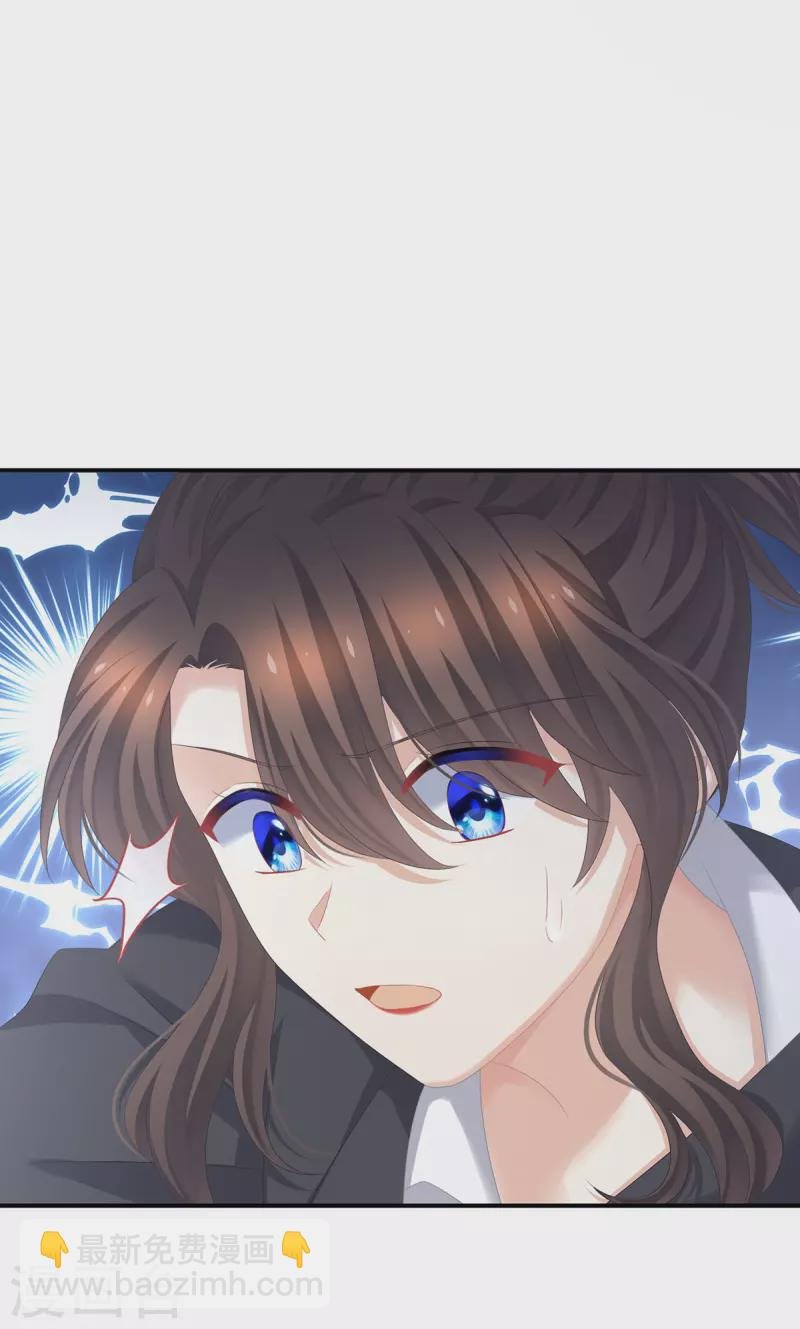 第323话 回到现代？