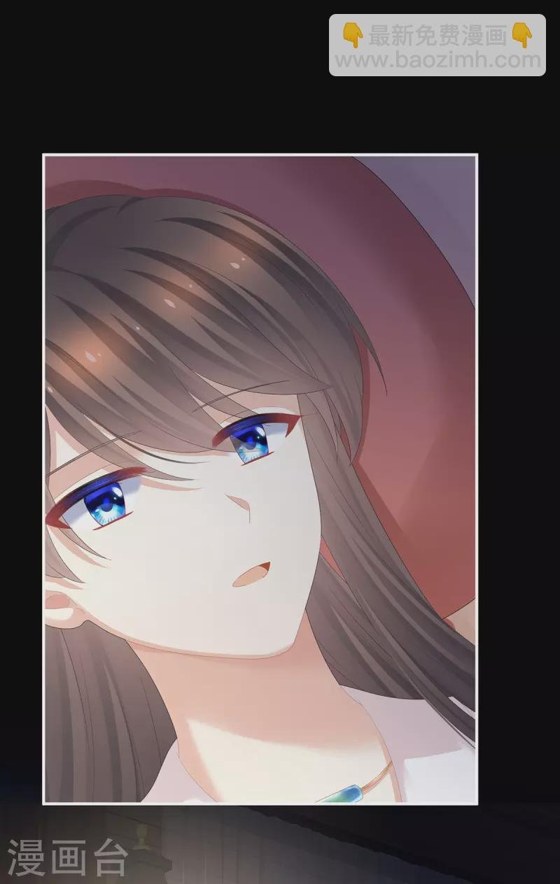 第323话 回到现代？