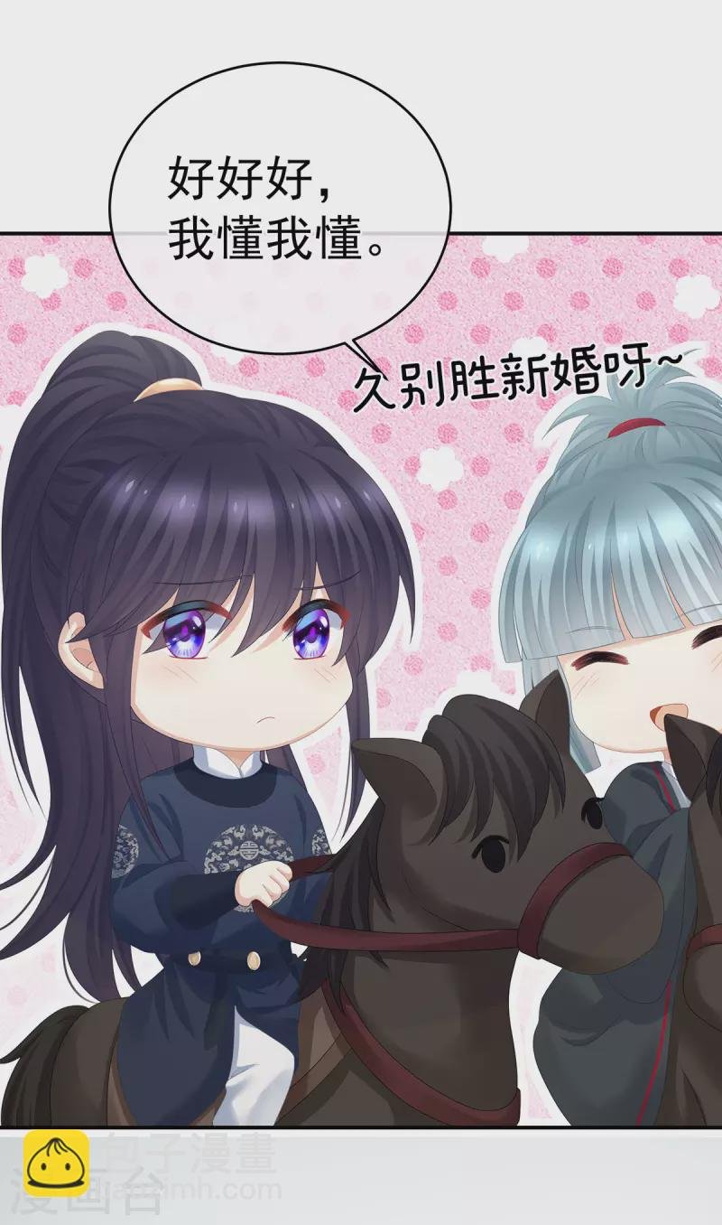 第325话 力挽狂澜之人