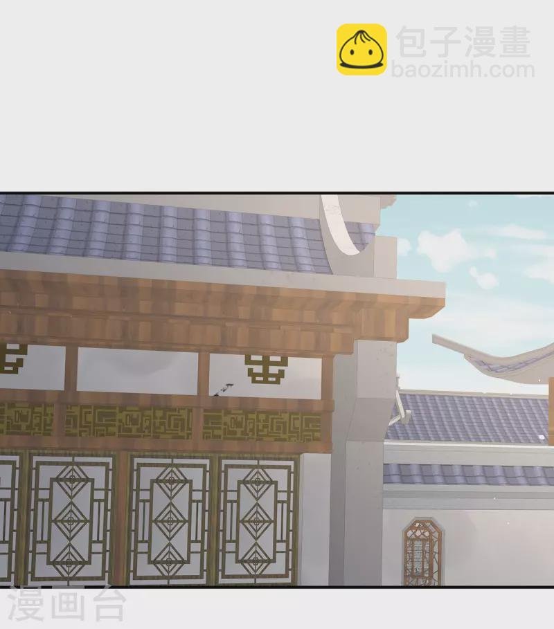 第326话 夏将军回来了！