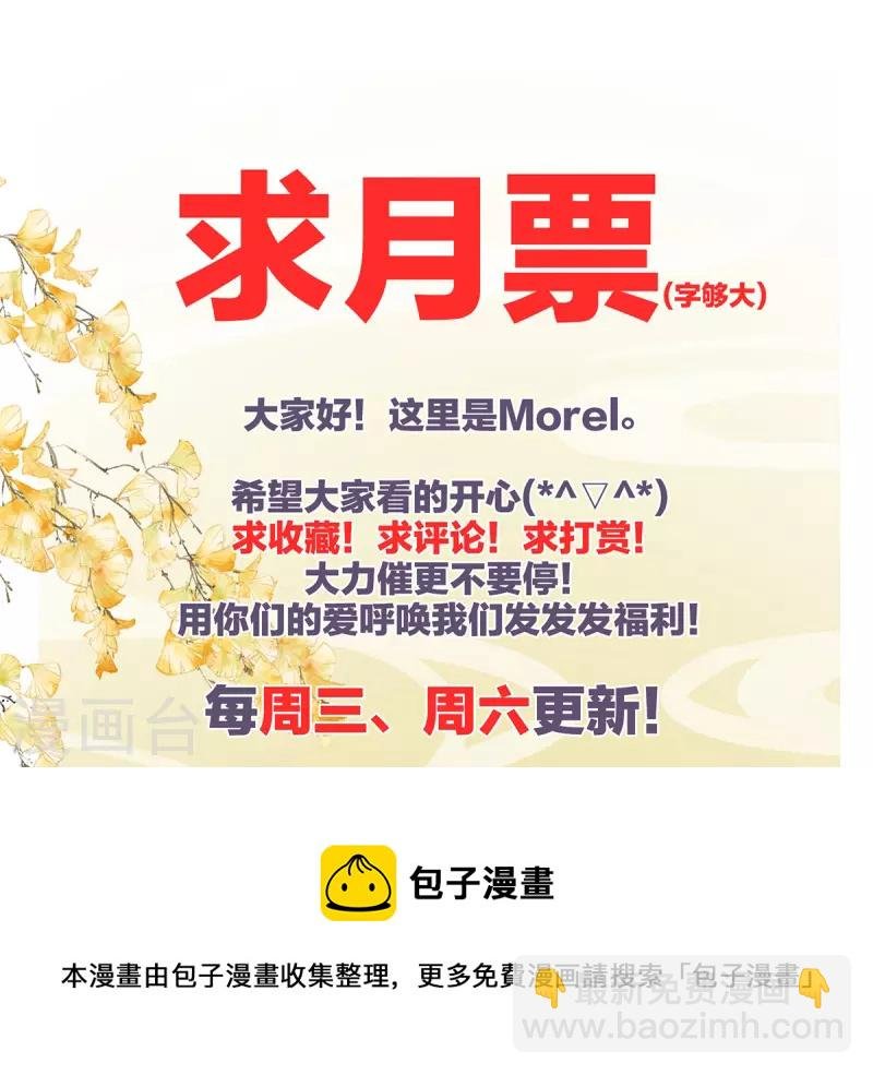 第327话 镜中的我